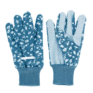 Бавовняні садові рукавички (сині)