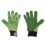 Садові рукавички (обхват/захист)